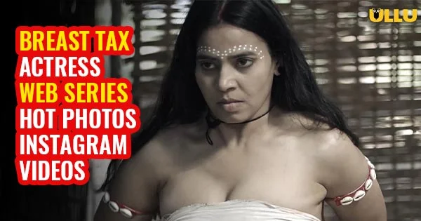 shalini sahay breast tax ullu app actress hot photos web series 1 - Ullu App Breast Tax &amp; Laal Lihaaf actress Shalini Sahay - hot photos, wiki bio, web series and videos.